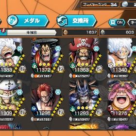 【ダイヤ1500個以上.欠片1600個以上】オバブ158‼️超フェス20体✨サポート175%‼️ | バウンティラッシュのアカウントデータ、RMTの販売・買取一覧