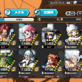 黒、白属性172%‼️ ガープ、白シャン52マス❗️超フェス11体 | バウンティラッシュのアカウントデータ、RMTの販売・買取一覧