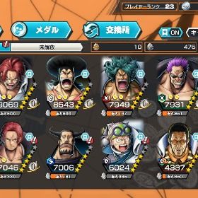 超フェス多数 ガープ100 黄猿あり | バウンティラッシュのアカウントデータ、RMTの販売・買取一覧