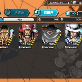 超フェス7体 | バウンティラッシュのアカウントデータ、RMTの販売・買取一覧