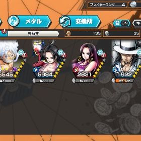 四皇ニカlv80, S-スネークlv80, ルッチ70, キドロ60 フェス限多数 | バウンティラッシュのアカウントデータ、RMTの販売・買取一覧