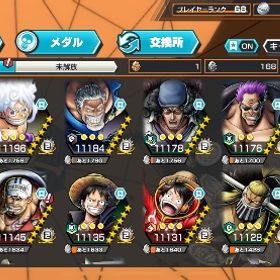 引退垢超フェス12体🔥クマ&ボニー71速対応可能 | バウンティラッシュのアカウントデータ、RMTの販売・買取一覧