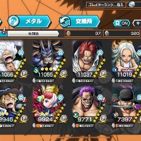 超フェス10体🔥環境垢🔥 | バウンティラッシュのアカウントデータ、RMTの販売・買取一覧