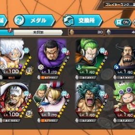 🔥新ニカ完凸🔥+欠片1000🔥超フェス4体 サポートMAX145% | バウンティラッシュのアカウントデータ、RMTの販売・買取一覧