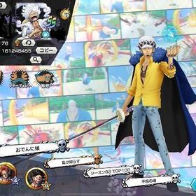 🌈オバブ166🌈値下げ希望はコメント！ | バウンティラッシュのアカウントデータ、RMTの販売・買取一覧