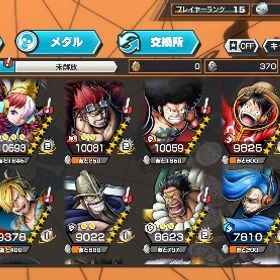 バウンティ 引退 | バウンティラッシュのアカウントデータ、RMTの販売・買取一覧