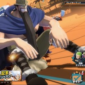 ダイヤ5000以上💎現在ダイヤが6108です💎 android限定!! ダイヤ垢💎 | バウンティラッシュのアカウントデータ、RMTの販売・買取一覧