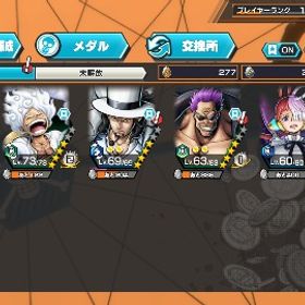 破格‼️ニカ＆ゼファー＆人獣ヤマト | バウンティラッシュのアカウントデータ、RMTの販売・買取一覧