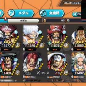 引退アカウント | バウンティラッシュのアカウントデータ、RMTの販売・買取一覧