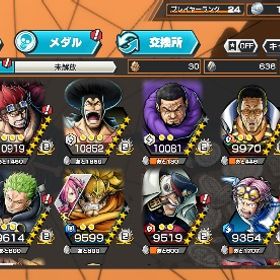 アカウント | バウンティラッシュのアカウントデータ、RMTの販売・買取一覧