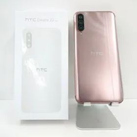 HTC Desire 22 pro SIMフリー チェリーブロッサム 送料無料 本体 n09882