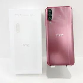 【ジャンク】HTC Desire 22 pro SIMフリー サルサ・レッド 送料無料 本体 n09889