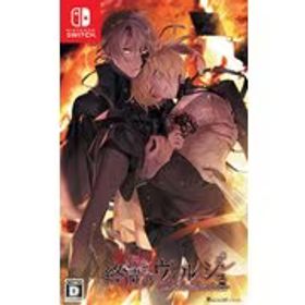 アイディアファクトリー IDEA FACTORY 終遠のヴィルシュ -ErroR：salvation- 通常版 [Nintendo Switchソフト]