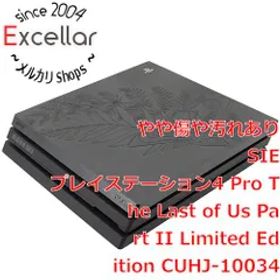 [bn:0] SONY プレイステーション4 Pro 1TB The Last of Us Part II Limited Edition CUHJ-10034 本体のみ