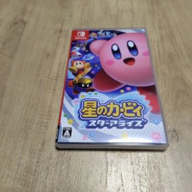 星のカービィ スターアライズ