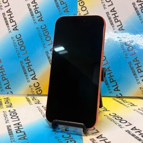 iPhone17Pro 256GB コズミックオレンジ