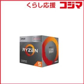 【 新品 未開封 】 AMD Ryzen 5 3400G With Wraith Stealth cooler (4C8T3.7Hz65W) BOX ［ Ryzen 5/Socket AM4/グラフィックス搭載］ YD3400C5FHSBX 未使用 送料無料