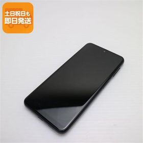 新品同様 Galaxy A23 5G SCG18 ブラック スマホ 中古あすつく 土日祝発送 即日発送