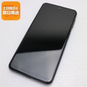 新品同様 Galaxy A23 5G SCG18 ブラック スマホ 中古あすつく 土日祝発送 即日発送