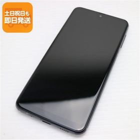 新品同様 Galaxy A23 5G SCG18 ブラック スマホ 中古あすつく 土日祝発送 即日発送