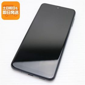 新品同様 Galaxy A23 5G SCG18 ブラック スマホ 中古あすつく 土日祝発送 即日発送