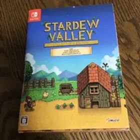 スターデューバレー コレクターズ・エディション