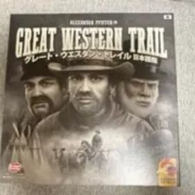 グレートウエスタントレイル 日本語版 ボードゲーム