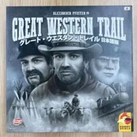 【中古美品】グレート・ウエスタン・トレイル 日本語版（アークライト）