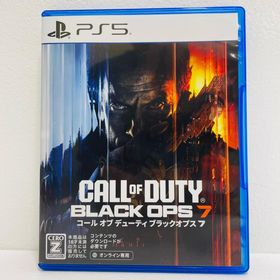 マイクロソフト(Microsoft)の中古 Microsoft | マイクロソフト ゲームソフト C・O・D ブラックオプス7 プレイステーション5 アクションＳＴＧ 2025年製 ELJM-30763 【619】(家庭用ゲームソフト)