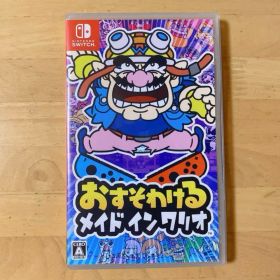 switch おすそわける メイド イン ワリオ