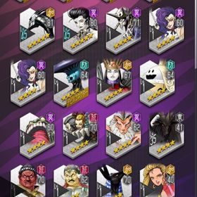 コラボ | D2メガテン(真女神転生リベレーション)のアカウントデータ、RMTの販売・買取一覧