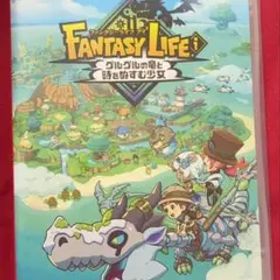 Switch ファンタジーライフi グルグルの竜と時をぬすむ少女