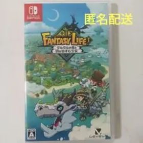 Switch ファンタジーライフi グルグルの竜と時をぬすむ少女