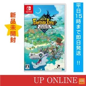 【新品】switch ファンタジーライフｉ グルグルの竜と時をぬすむ少女