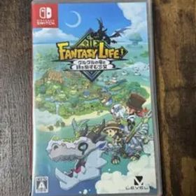 Switch ファンタジーライフi グルグルの竜と時をぬすむ少女」