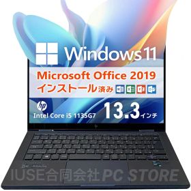 HP Elite Dragonfly G2 最新Windows11搭載 13.3インチ/第11世代Core i5-1135G7/メモリ16GB/SSD512GB Microsoft Office 2019 H&B(Word/Excel/PowerPoint)