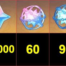 石垢4️⃣6️⃣0️⃣0️⃣0️⃣ | 原神のアカウントデータ、RMTの販売・買取一覧