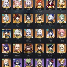 【今週末まで！】千織 フリーナ完凸 強キャラ2凸以上多数 | 原神のアカウントデータ、RMTの販売・買取一覧