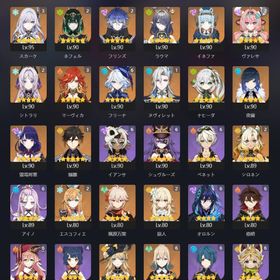 原神 引退 フリーナ完凸 強アカウント | 原神のアカウントデータ、RMTの販売・買取一覧