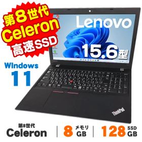 【中古】 Windows11 Webカメラ Lenovo ThinkPad L590 15.6インチ 第8世代 Celeron 4305U メモリ8GB SSD128GB テンキー 無線LAN Bluetooth Windows11 Pro ノートパソコン Office付き