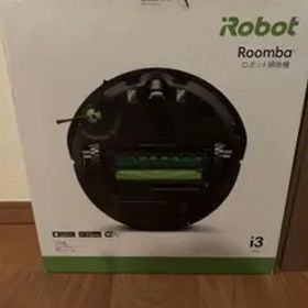 値下げ・未使用iRobot・Roomba・ルンバ・i3・i3150・アイロボット