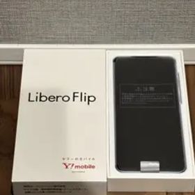 Y!mobile Libero Flip A304ZT