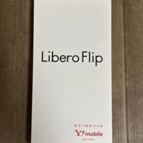 【新品未使用】Libero Flip A304ZT ブルー