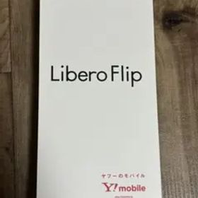 【新品未使用】Libero Flip A304ZT ホワイト