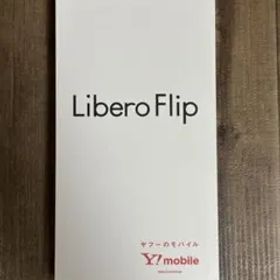 【新品未使用】Libero Flip A304ZT ホワイト