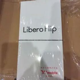 libero flip シムフリー