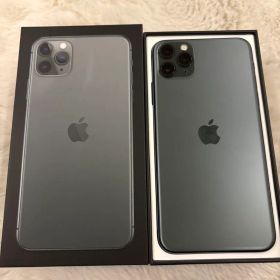 Apple iPhone 11 Pro Max 256GB