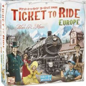 【中古】ボードゲーム チケット・トゥ・ライド ヨーロッパ 日本語版 再販版 (Ticket to Ride： Europe)