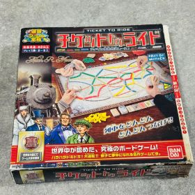 BANDAI バンダイ チケットトゥライド ボードゲーム