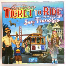 チケット・トゥ・ライド: サンフランシスコ 日本語版